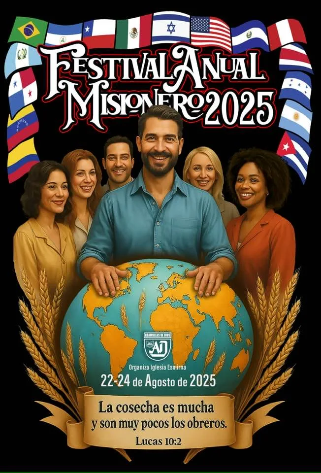 FAM 2025